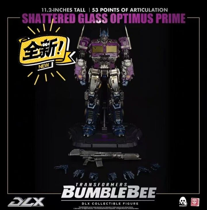 ThreeZero Transformers Bumblebee Shattered Glass Optimus Prime 11 in Limited New - Image 2 of 4