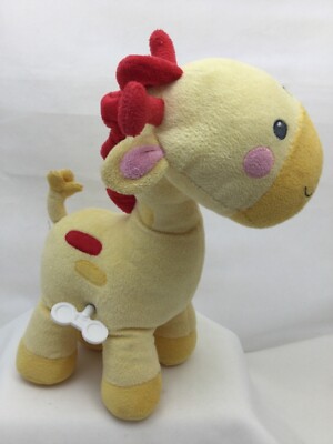 Fisher Price Musical Giraffe Yellow Windup Plush 12