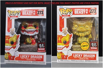 AUTHENTIC Funko Pop Auspicious Beast Lucky Dragon #273 LE 2000