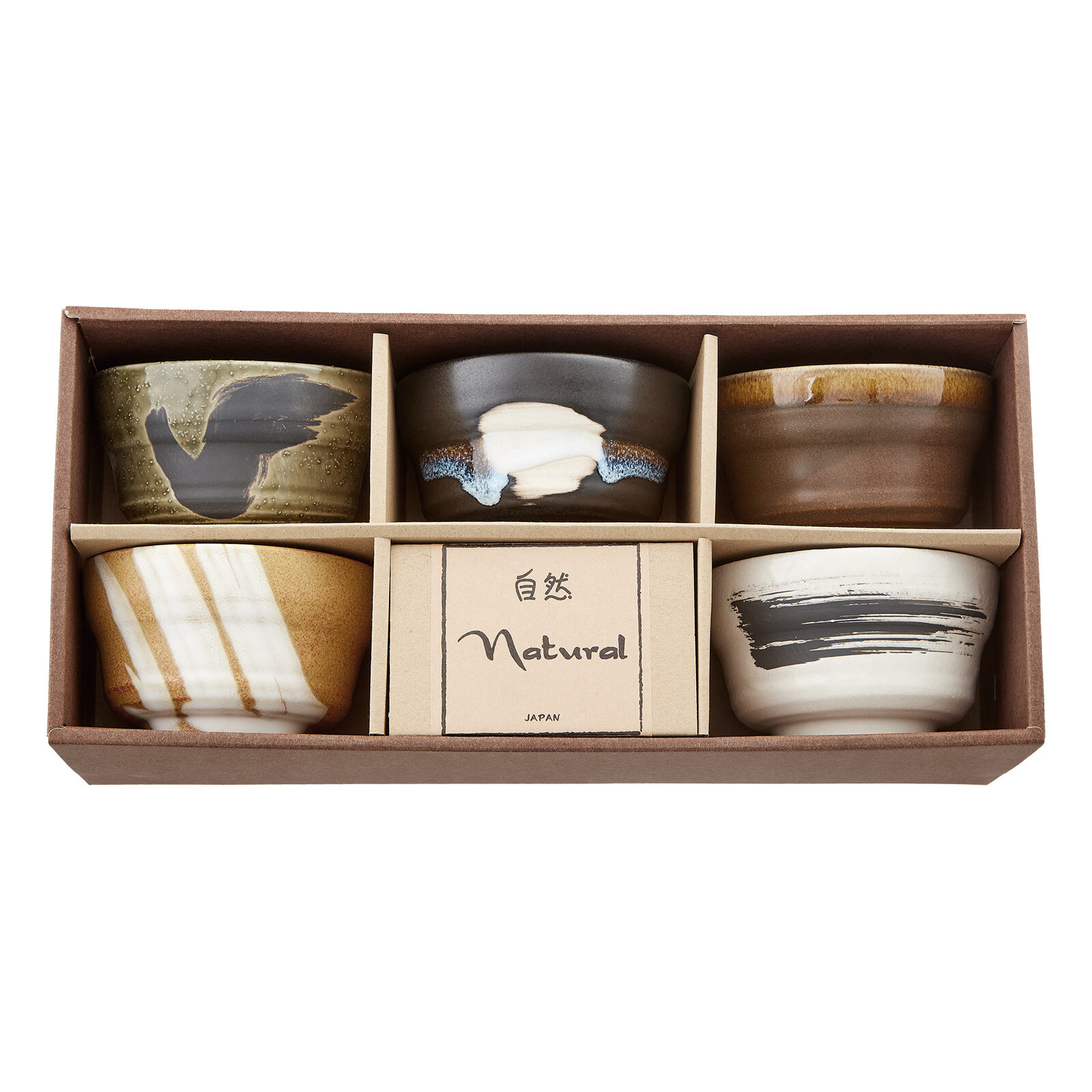 Beilagenschalen Set SAMAZAMA Nachtischschalen aus Japan Porzellan Ø 10,9 cm