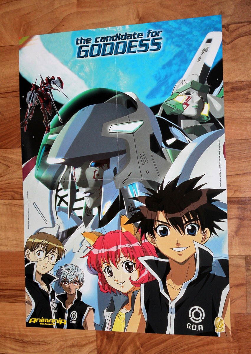 ポスター GODDESS OF THE WIND The Candidate for Goddess Anime Manga rare Promo Poster 56x40cm | eBay