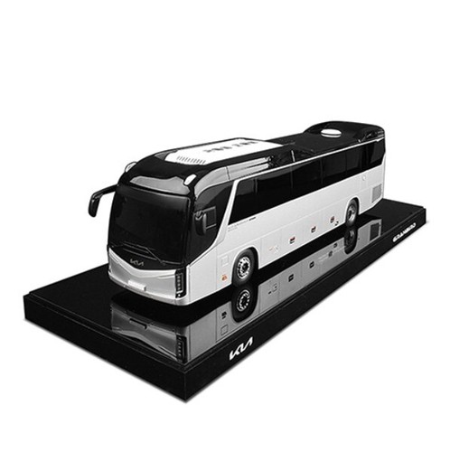 Kia granbird 43