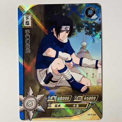 Sasuke Uchiha - Naruto Kayou Trading Card TCG CCG NR-R-086 Rare