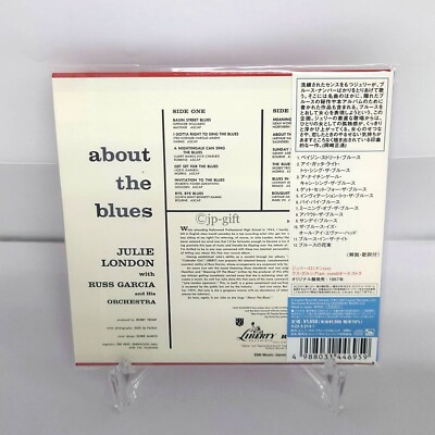Julie London About the Blues (Limited Edition) Japan Music