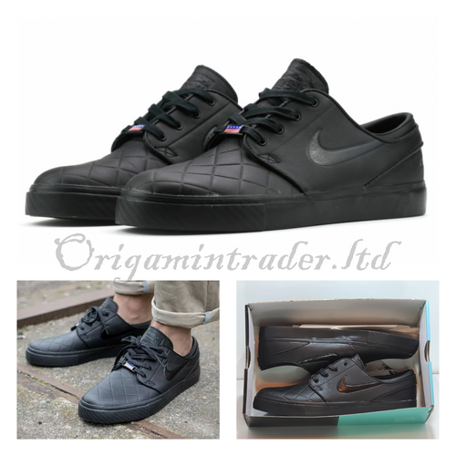 Nike SB Zoom Janoski Elite SBxFB 833600 