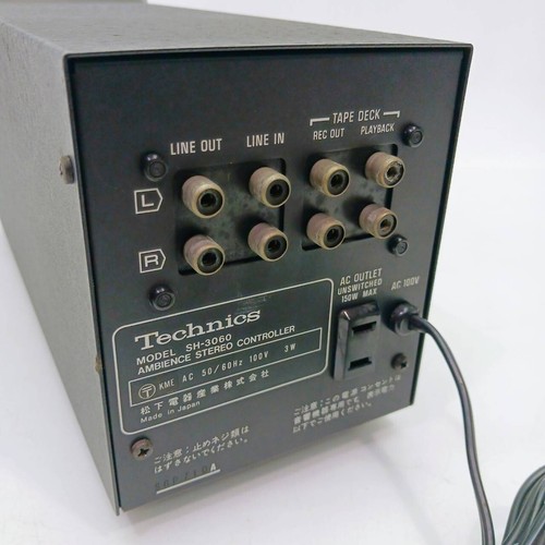 Technics Ambience Stereo Controller SH-3060 Tested Working From Japan /AA081 - Picture 11 of 13