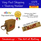 1x RAW OFFICIAL / ORIGINAL Shoulder Bag Brown + 12x RAW Rolling Papers King Size