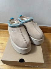 UGG TAZZ PLATFORM SLIPPER DRIFTWOOD | WOMEN SIZE 7 - SHIPS TODAY!!!