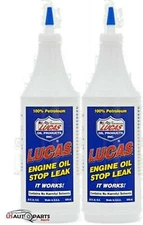 SET OF 2 Lucas Oil 10278 Engine Oil Treatment Stop Leak Sold Individually - 1 qt