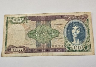 Billet test d'imprimeur fiduciaire 100 Francs France métropolitaine 31 12 1967