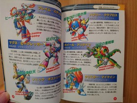 BOOK Rockman X2 - Super Nintendo Famicom Game Guide MEGA MAN CAPCOM SNES B