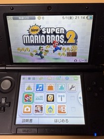 Nintendo 3DS LL/XL Blue & Black Handheld System - Tested