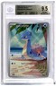 2025 Pokemon Scarlet Violet Destined Rivals Misty's Lapras BGS 9.5 TRUE GEM BB2