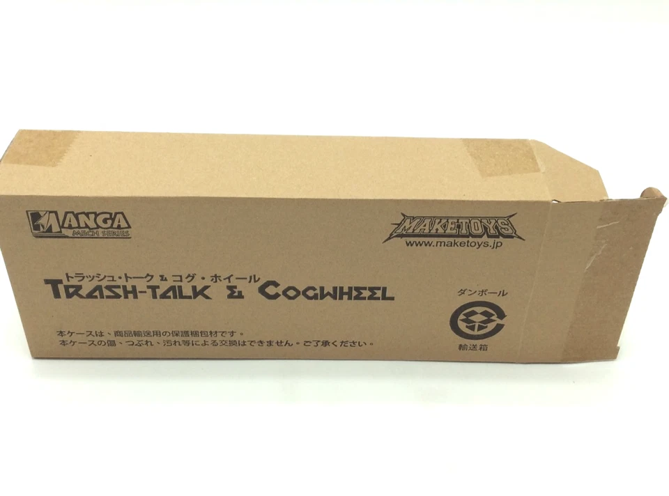 MakeToys Manga Mech Series Transformers TRASH-TALK & COGWHEEL - Imagen 4 de 4