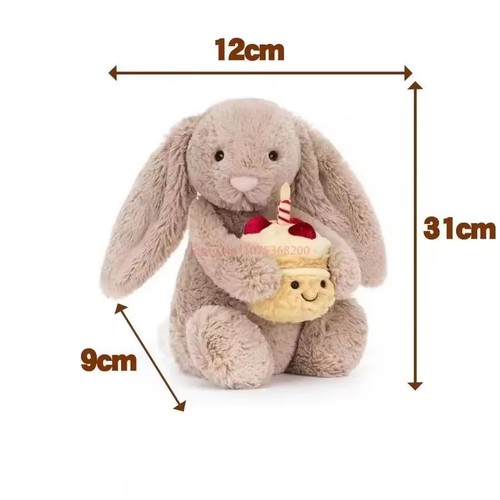 Jelly cat Bashful Bunny Beige Birthday Cake New Brand Birthday Gift For Kids - Picture 3 of 6