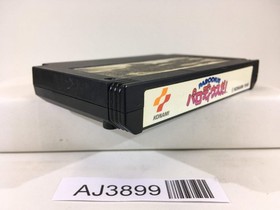 AJ3899 Parodius Da! Nintendo Famicom NES Japan