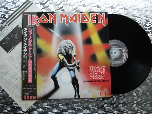 Iron Maiden ~ Heavy Metal Army - Maiden Japan Live !! ~  LP w/OBI  EMI EMS-41004