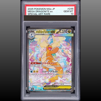 PSA 10 MEGA Dragonite ex SAR 246/193 MEGA Dream ex M2a Japanese