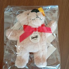 Steiff Teddy Bear Keyring Beige with Tag Rare Collectible