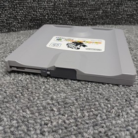 Nintendo 64dd Soft Communication Kid Used