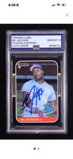 2018 Leaf Best of Basketball Cards 8