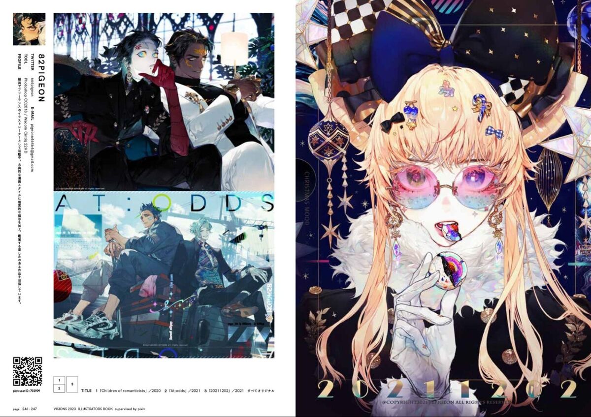 New Pixiv Visions 2023 Illustrators Book Kadokawa Art book