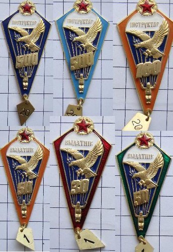 Badge. Airborne. Belarus. Special Forces. VDV. Top level - Picture 2 of 7