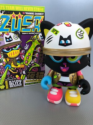 Superplastic Never Cry by Tado, 8'' Janky