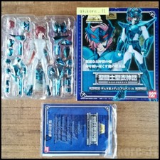 Tela Mito Saint Seiya Asgard/Dios Guerrero Delta Megrez Alberich