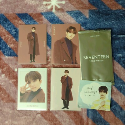 SEVENTEEN 2020 Winter TO CARAT Trading Card (4-Card Complete
