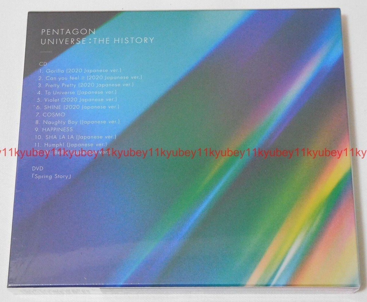 Universe: the History (Version B) (cd + Dvd) by Pentagon (CD, 2020