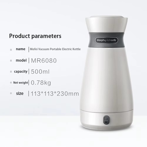 Morphy Richards Electric Kettle 500ML Portable Light Travel Water Boiller 316 SS - Picture 10 of 13