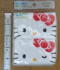 Hello Kitty Flushable Pocket Tissue set of 4 Kawaii Japan