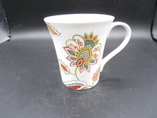 Noble Excellence Jacobean Trail White Multicolor Coffee, Tea Mug 12 oz (520)