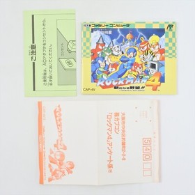 Famicom ROCKMAN 4 Megaman GOOD Nintendo 2096 fc