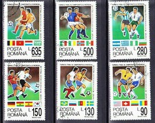 Romania 1994 World Cup, USA World Cup Complete Set 365