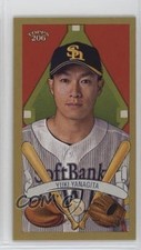 2024 Topps 206 NPB Nippon Professional Baseball Mini T205 Yuki Yanagita 0j81