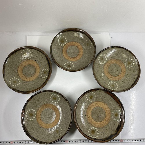 Hamada Shoji Medium Plate Set of 5 Diameter 18.5cm Tohisa Higashina - Picture 4 of 12