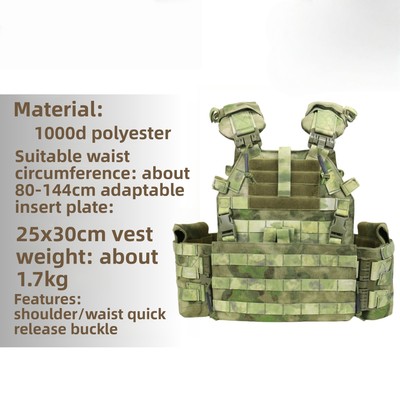 ロシア軍 実物 SSO製 SHELL プレートキャリア S/M マルチカム ロシア軍 実物 SSO製 SHELL プレートキャリア S/M マルチカム｜Yahoo