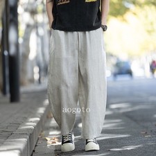Men's Cotton Linen Pants Summer New Casual Pants Chinese Style Large Loose Pants