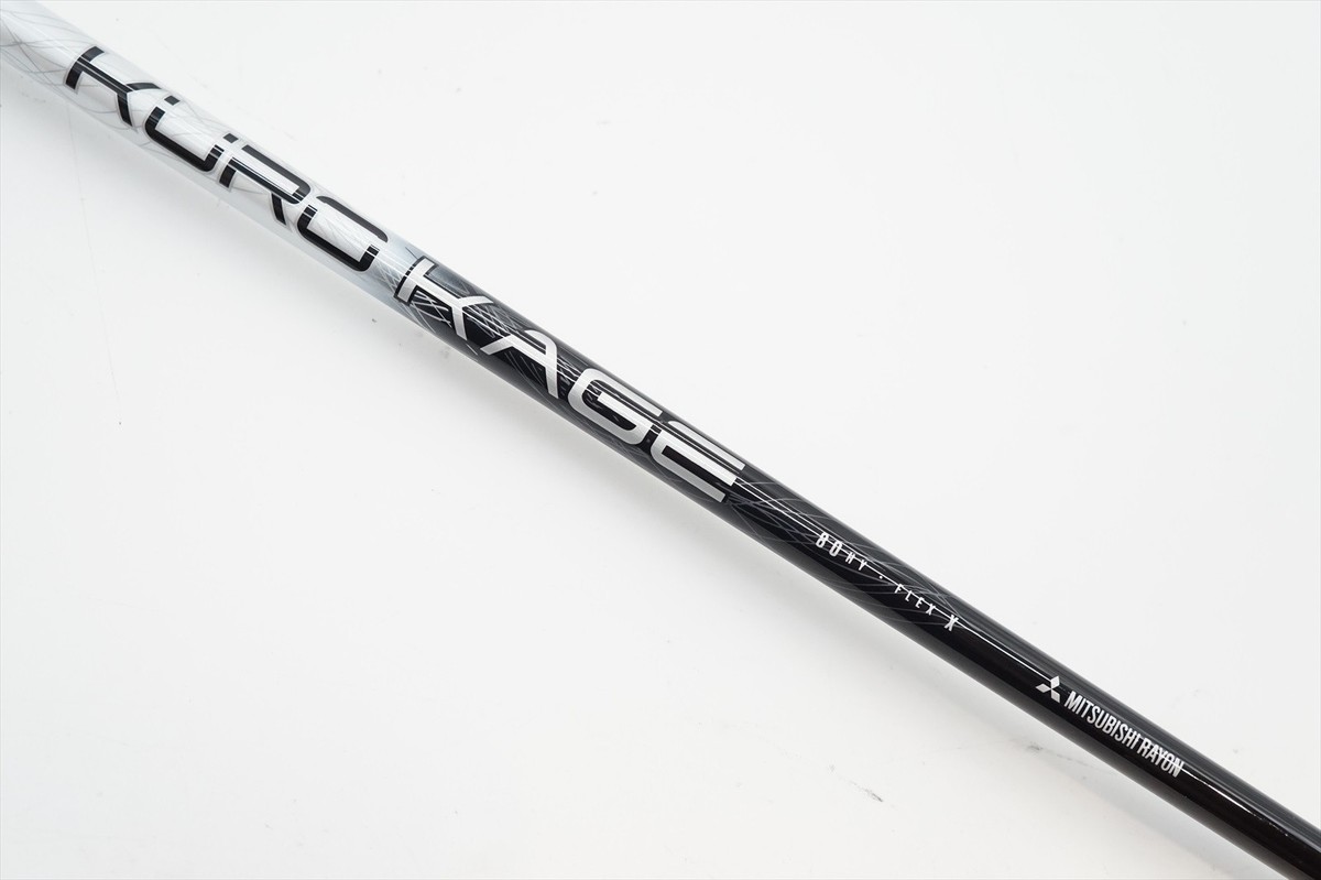 Mitsubishi Kuro Kage Silver 80 80g X-STIFF 39.5