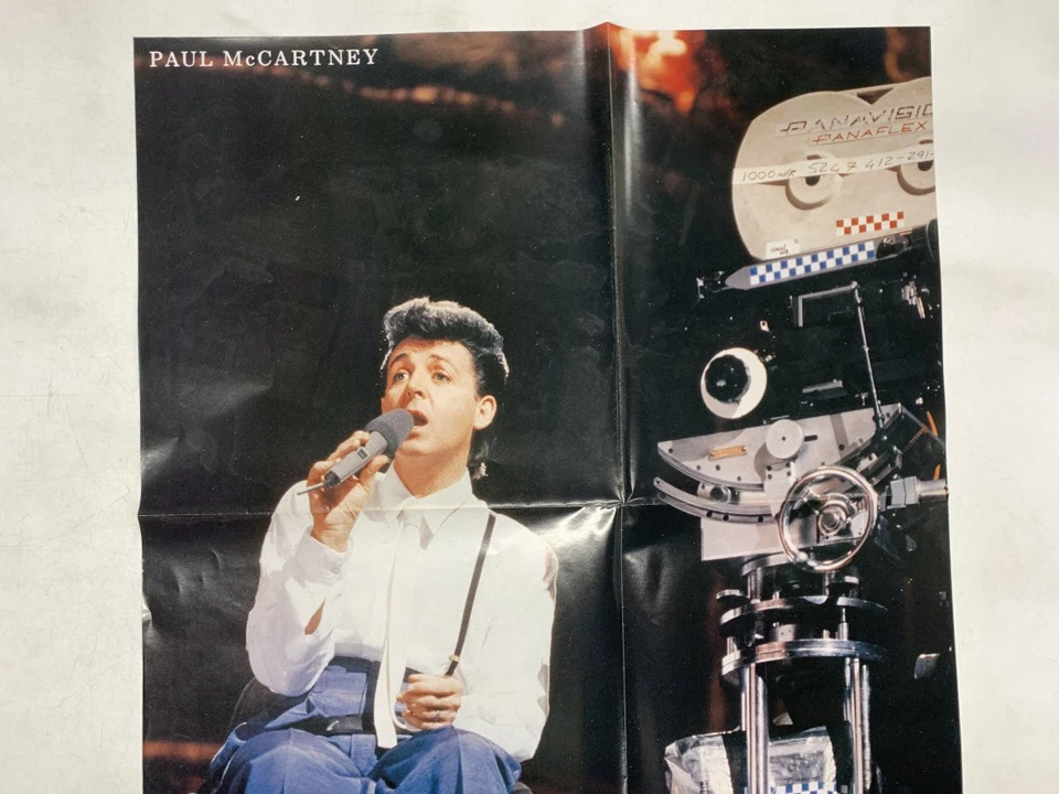 Paul Mccartney Give My Regards To Broad Street Japan LP OBI [61190ER] - Image 3 of 3