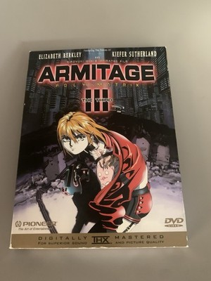 Armitage III Poly-Matrix Animated Motion Picture DVD
