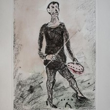 Kurt M&uuml;hlenhaupt Frauenbildnis Tamburin Kleine Weltlaterne sign Lithografie 2003