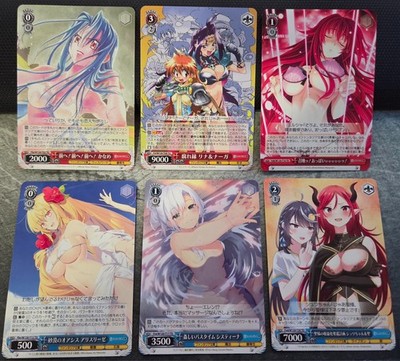 Weiss Schwarz TCG - Fujimi Fantasia Bunko Vol. 2 - Trial Deck Melon Bundle - JP