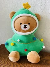 Rare Daiso Christmas Tree Bear Plush Doll Cute Soft Stuffed Toy 14"