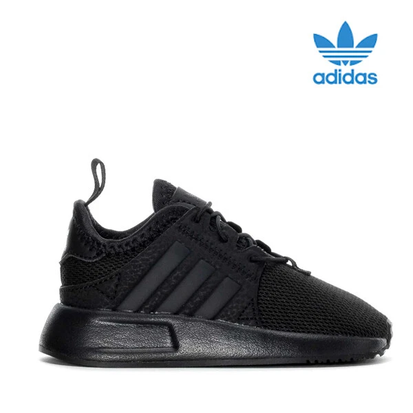 Adidas x_plr for shop sale