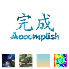 Accomplish Chinese Symbols - Decal Sticker - Multiple Patterns Sizes - ebn2569