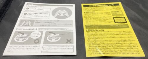 Mario Kart Nintendo Wii Spiel Weiß Lenkrad Japan JP Game Box - Bild 19 von 20