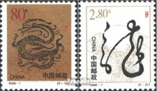 People et ' Republic of Chine 3109-3110 (complète.Edition.) oblitéré 2000 Année 